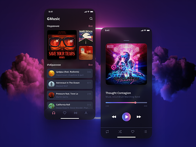 GMusic player app branding design ios mobile music neon player ui ux