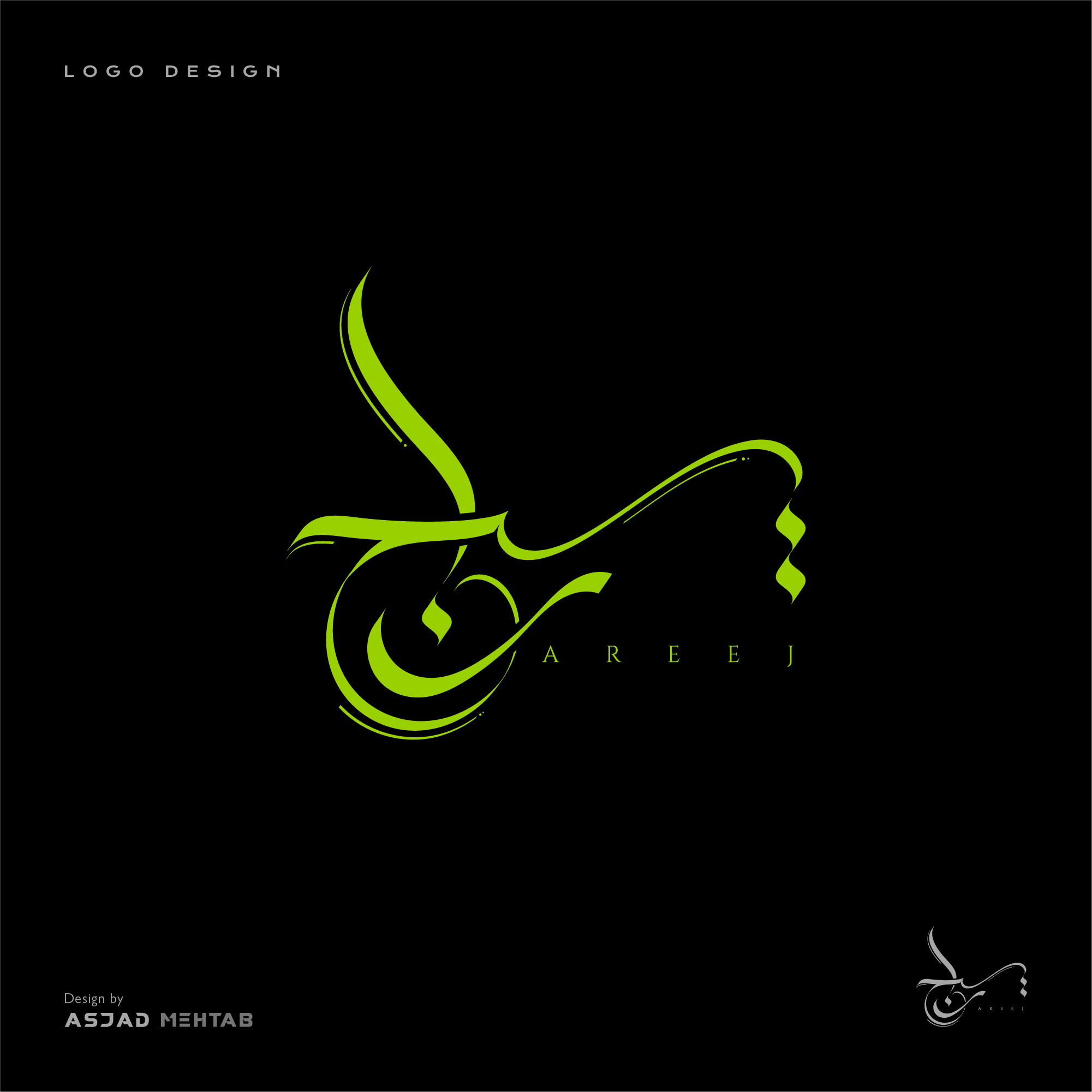 Areej Arabic calligraphy logo design. arabic logo branding business calligrapher calligraphy graphic design identity inspiration islamic design logo typography شعار شعار جديد شعار فني