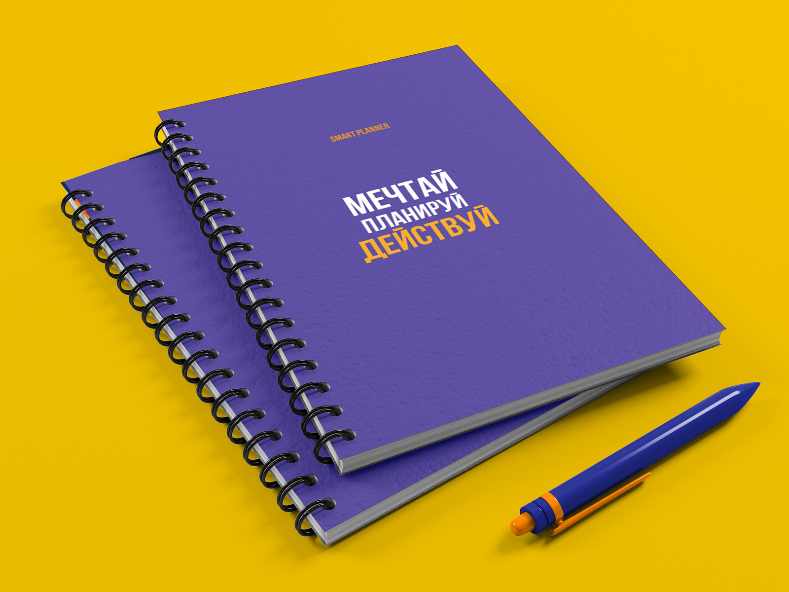 notepad by Caroline on Dribbble