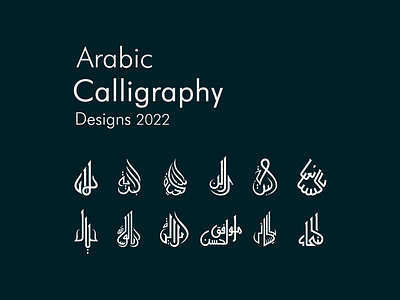 arabic logo fonts