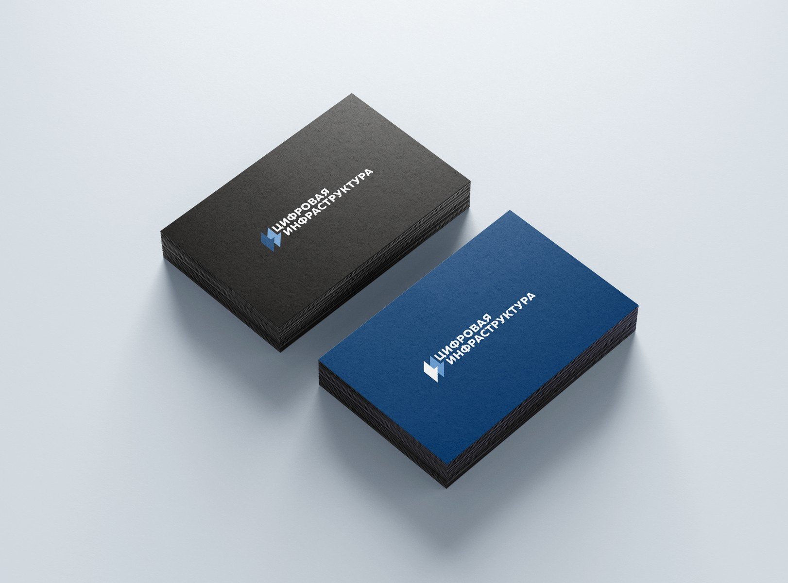 2024 | Logo design and branding for a tech integration company