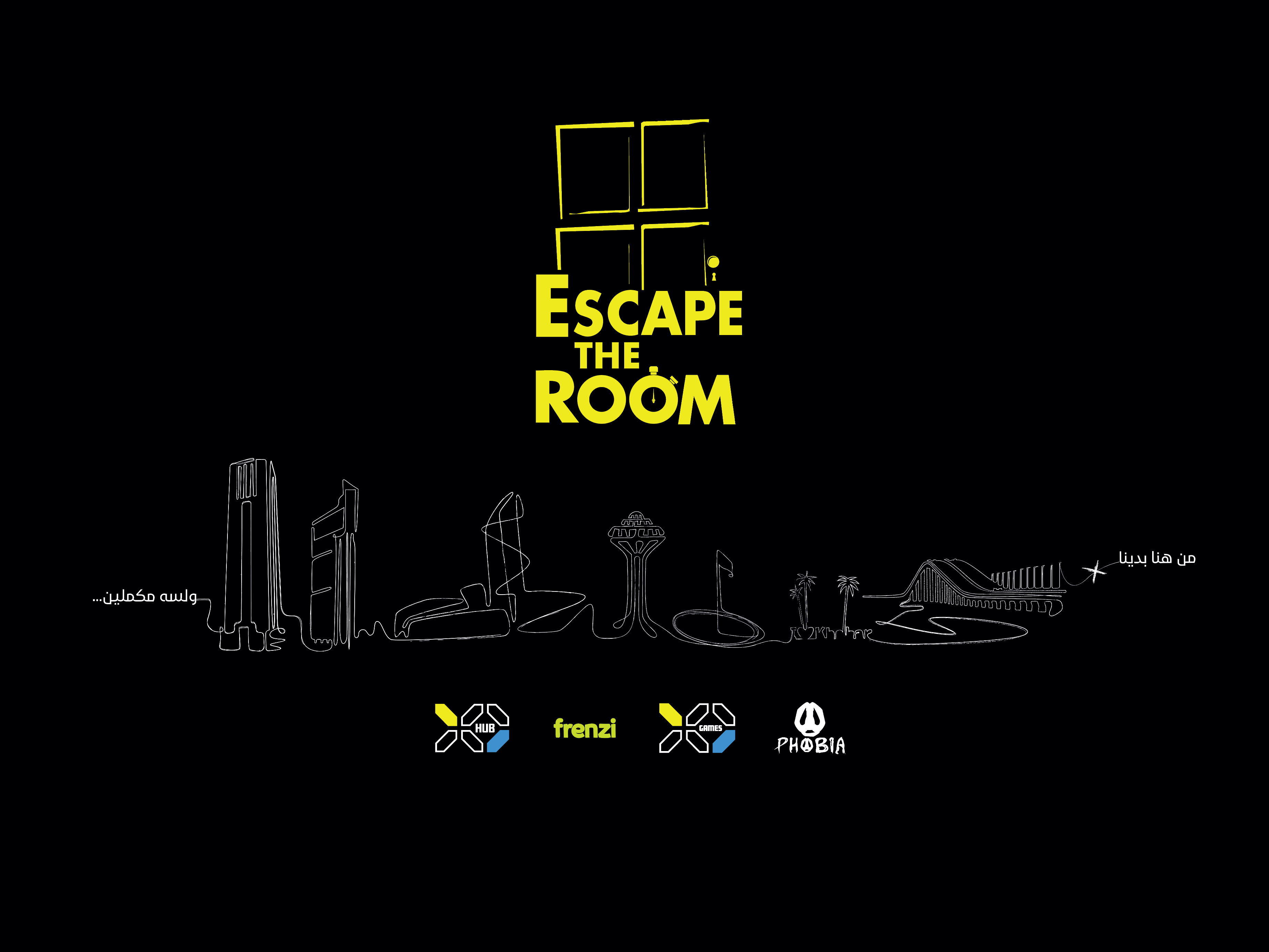 Escape the Room: KSA arabia escape gaming hub ksa play room saudi skyline