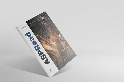 Coperta ASPRead cover design magazine