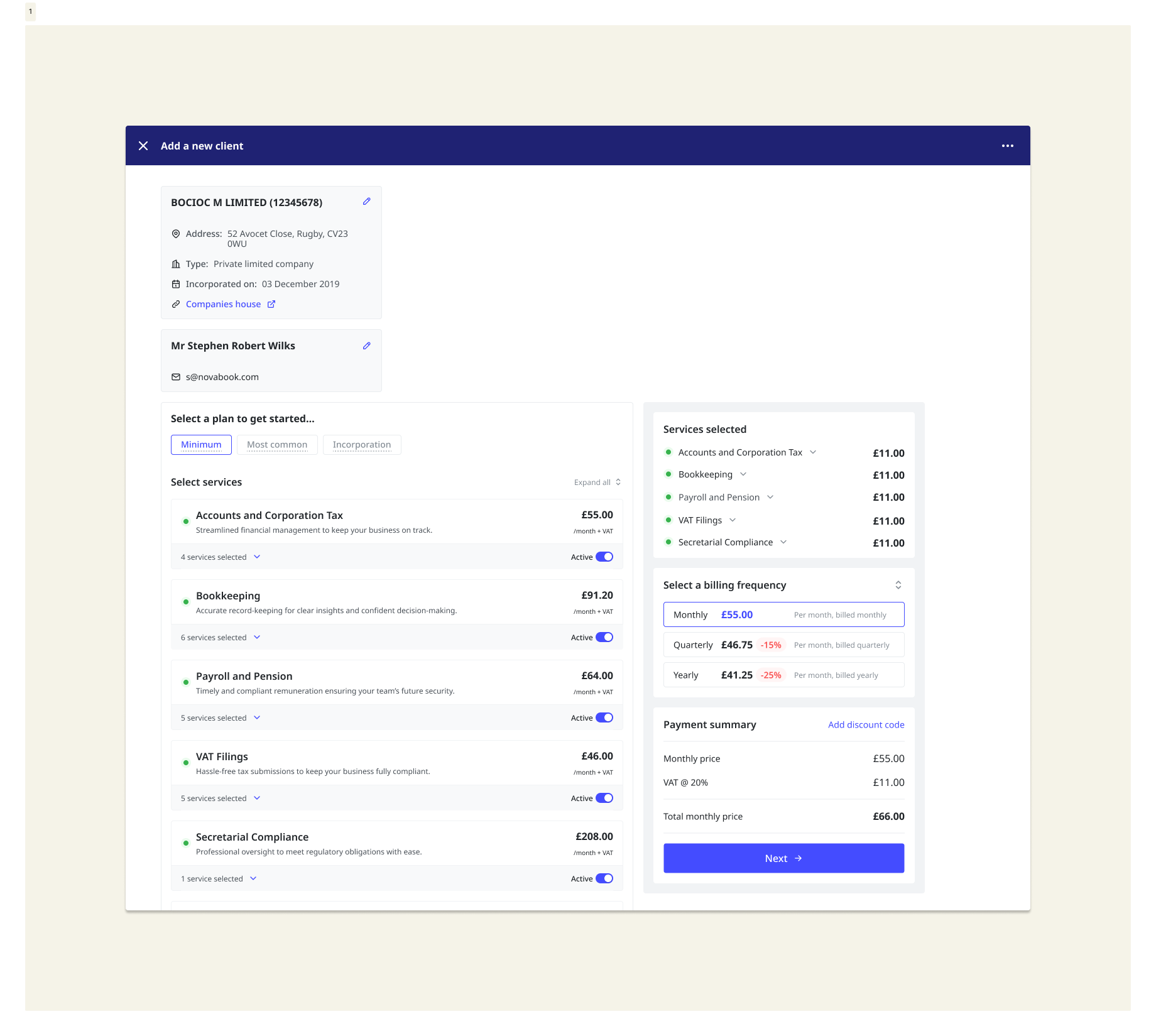 Example of Workflow & Complex UX Design