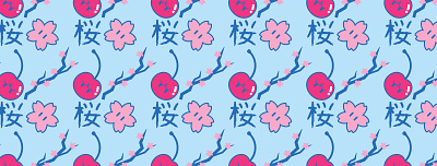 Sakura Mankai adobe illustrator design graphic design illustration original