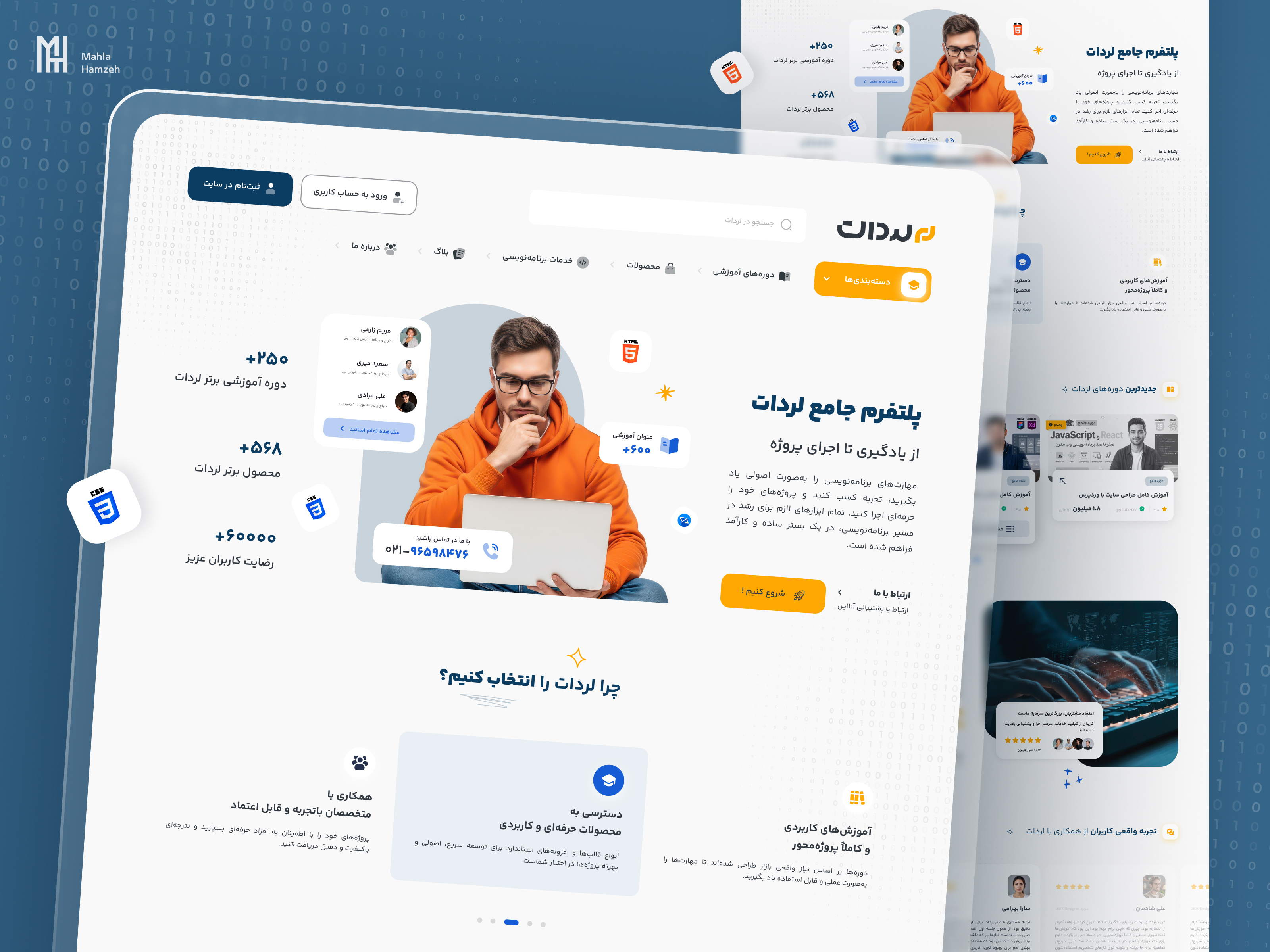 UI/UX Project | Lerdat Platform, Online Learning and Programming