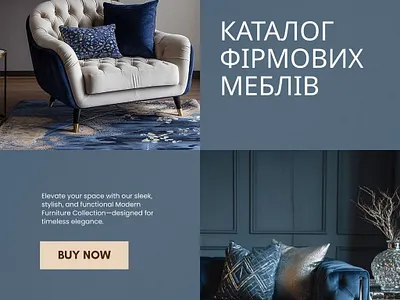 Minimal Home Furniture Advertising Poster advertising branding creative layout furniture furniture store graphic design home decor interior design marketing minimal modern poster poster design print design scandinavian design typography