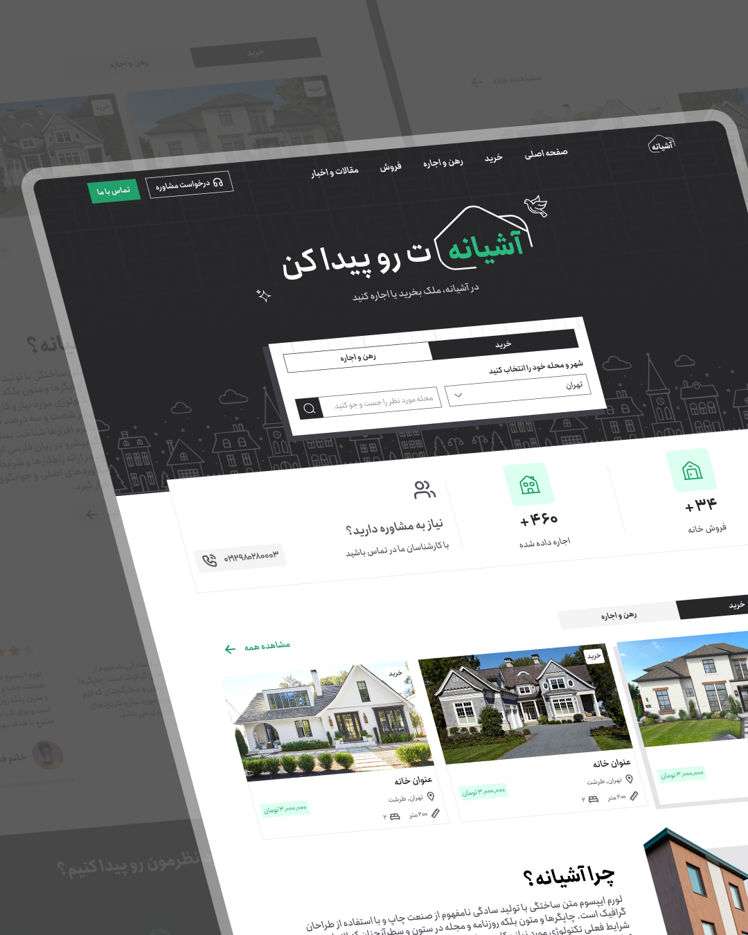 Estate Website design