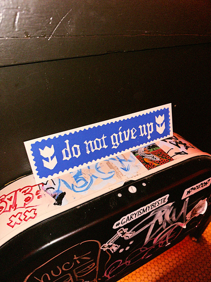 DO NOT GIVE UP Lino Cut