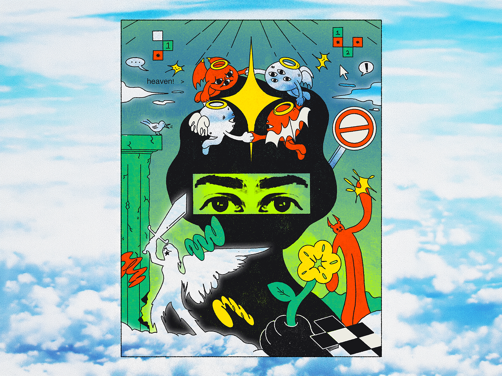 Heaven or Nowhere 👁️