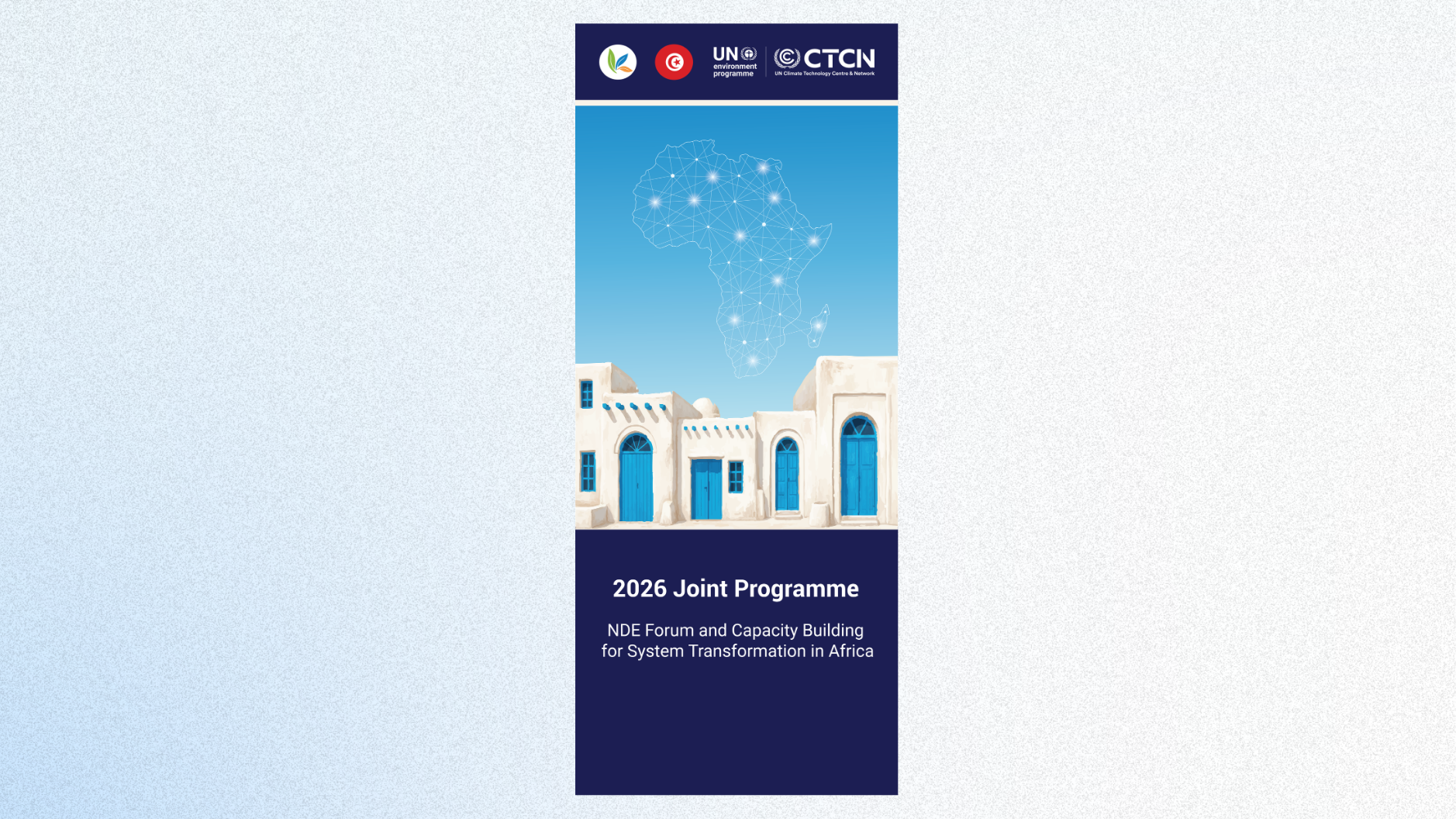 UNEP Event Rollup Design