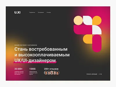 Concept web-site graphic design ui