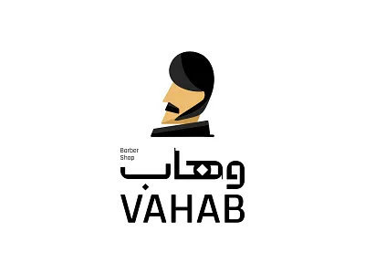 Vahab Barbershop barbershop branding designer graphic design iran logo logotype persian