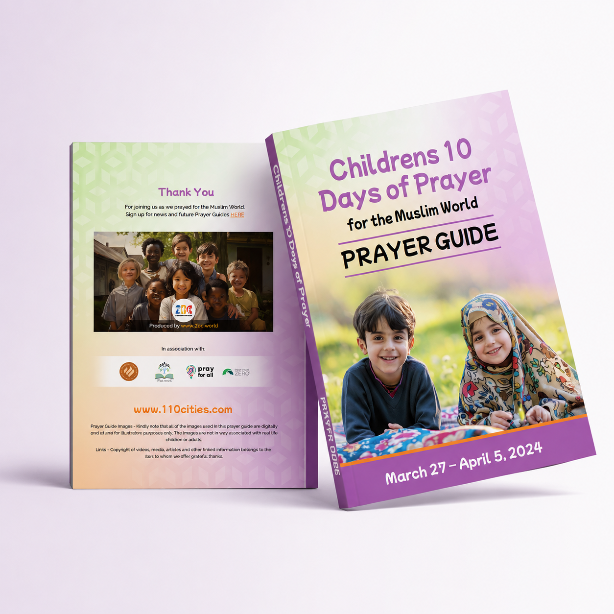 Children's Book Cover Design book design childrens book design cover design