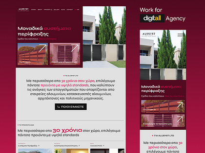 Allusyst Website Redesign