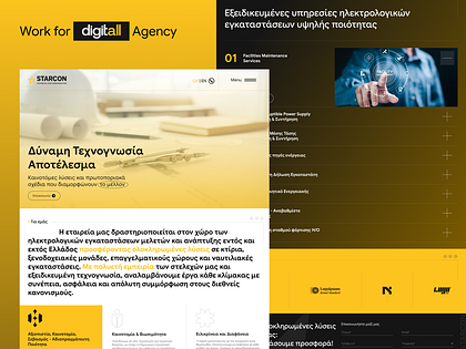 Starcon Website Redesign