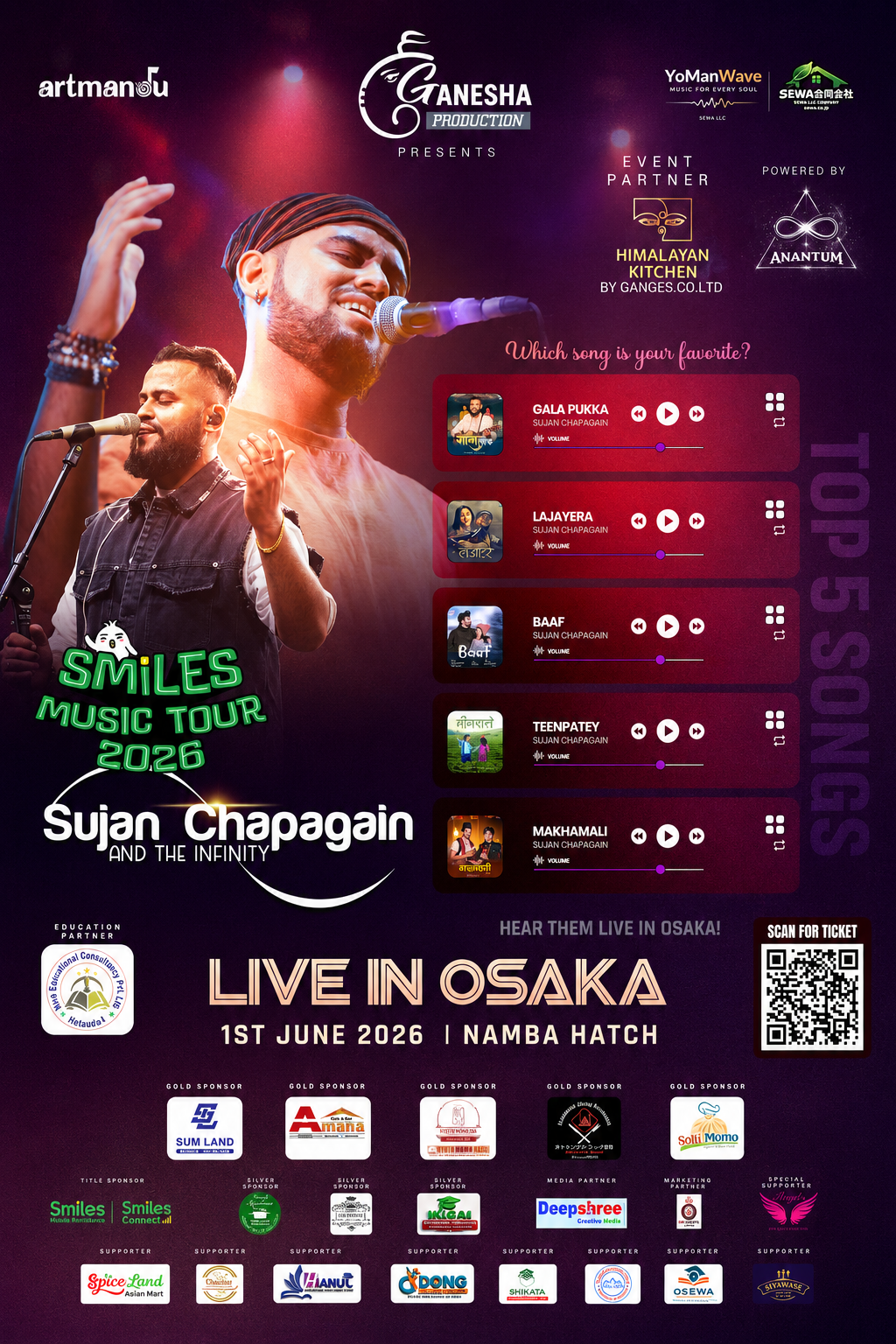 Sujan Chapagain Live in Osaka — Event Poster Design