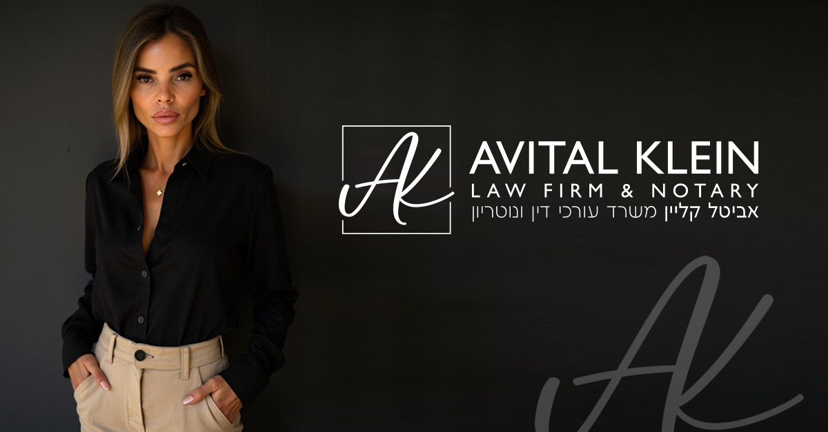 Trilingual Website Development - Law Firm 3d animation branding graphic design logo motion graphics ui