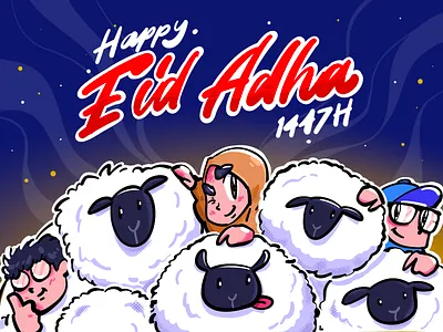 Eid al-Adha 2026 branding eidadha emurastudio graphic design ilustration uidesign uxdesign