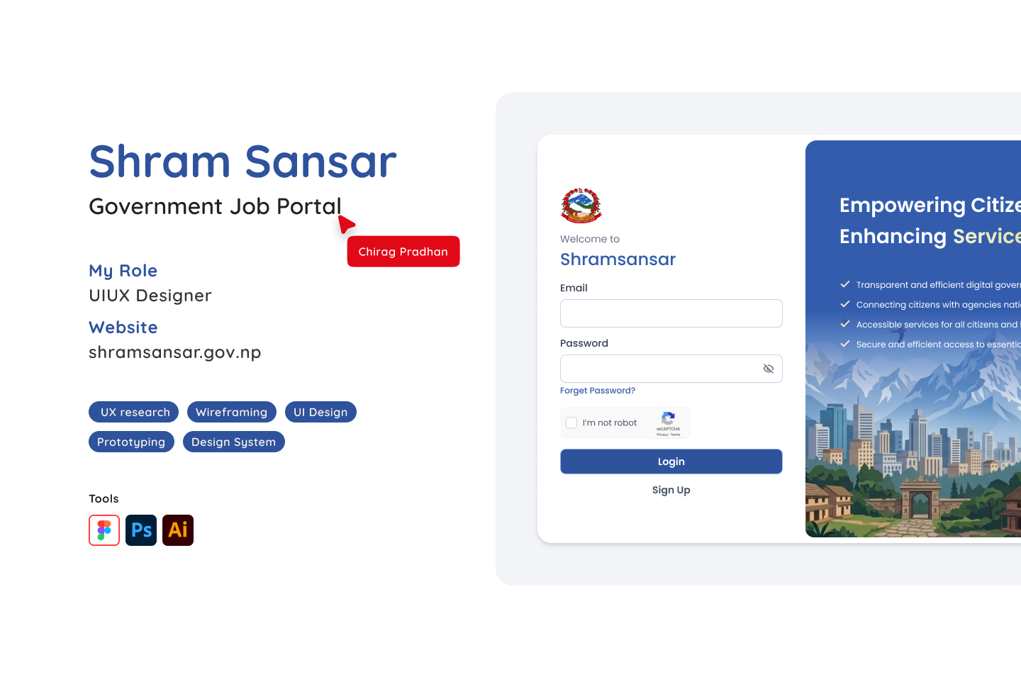 Shramsansar