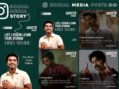 SOCIAL MEDIA POSTS SERIES grpahicdesign instagram instagramposter instagramposterdesign posterdesign promotion socialmedia socialmediamarketing socialmediaposter socialmediaposterdesign socialmediapromotion