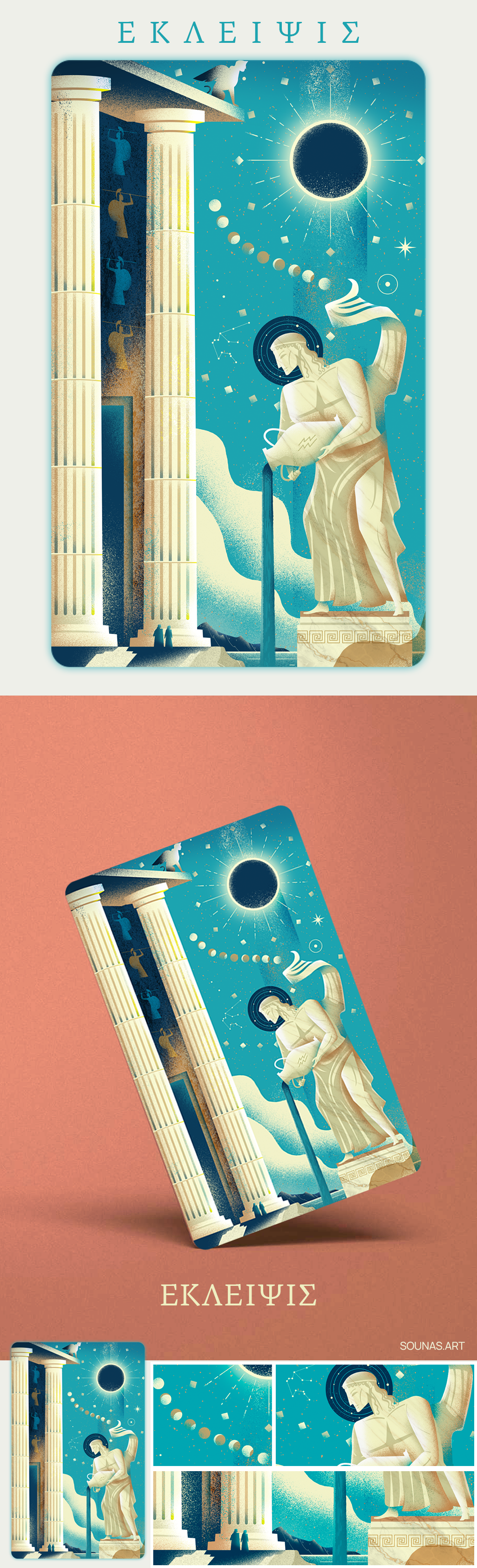 :::Solar Eclipse::: ancient greek astrology astronomy card design card game illustration eclipse greece greek statue greek temple illustration philosophy tarot vector