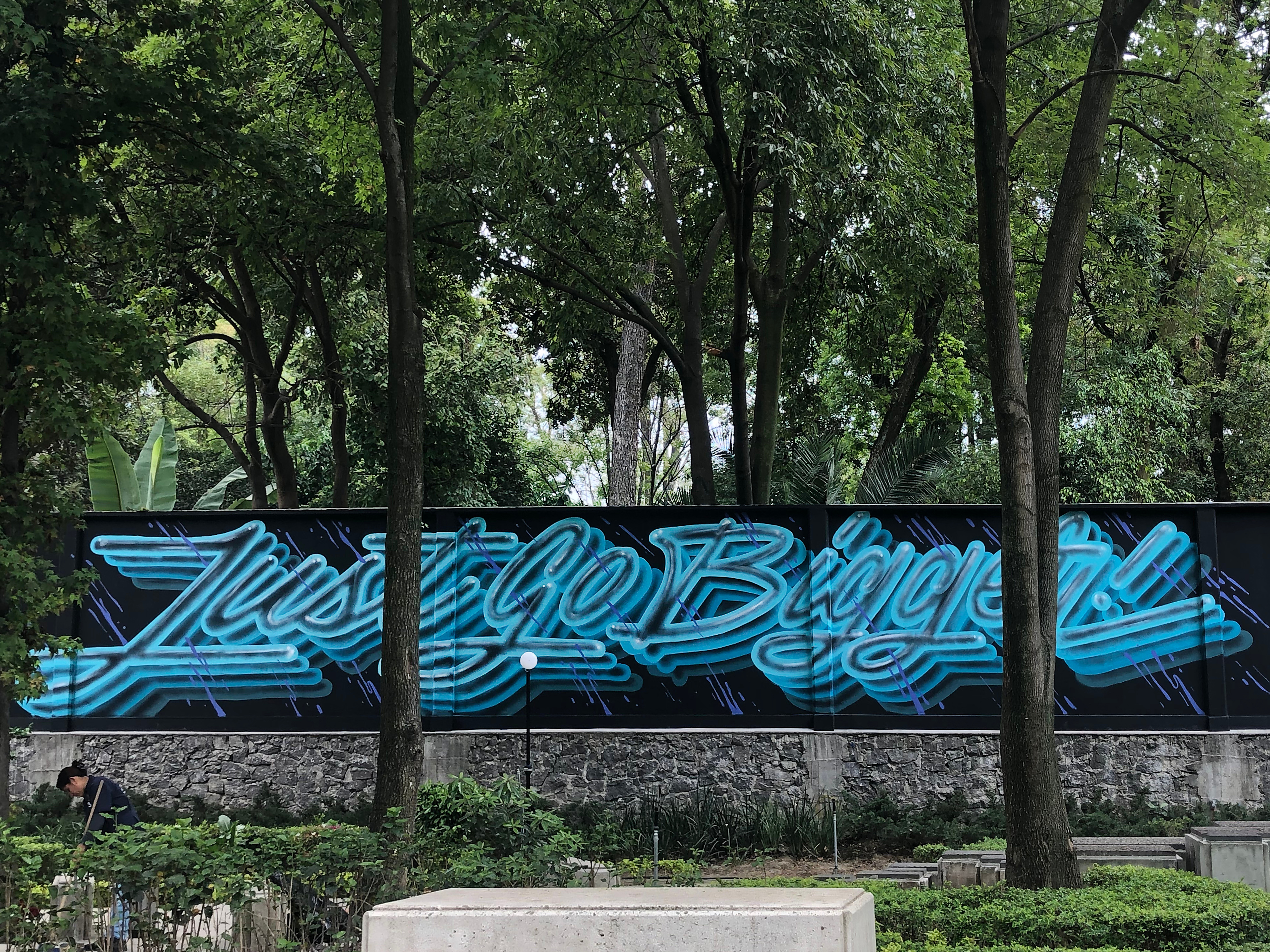 Nike Mexico