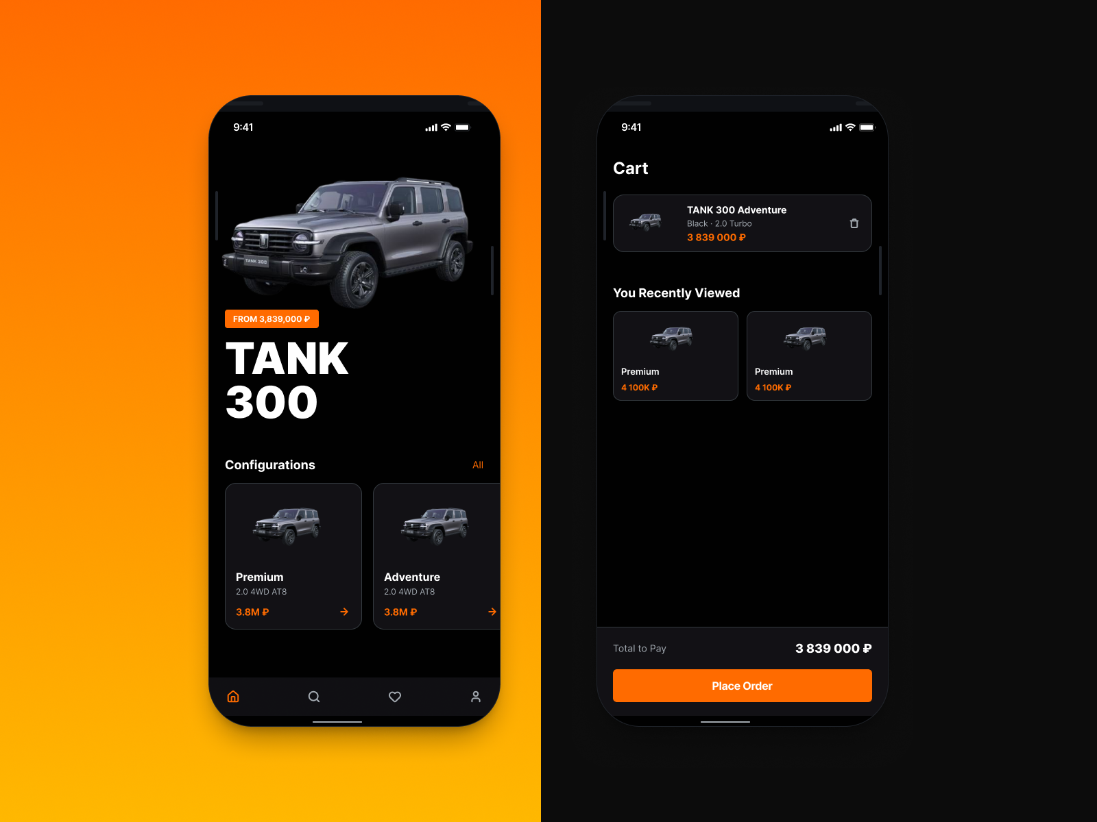 Vehicle e-commerce mobile app UI/UX app design automotive car dealership dark mode e commerce fintech loan calculator mobile app mobile ui product detail suv ui design ux design