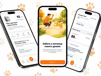 AI-Powered Pet Health Companion animation figma graphic design ios ui uiux ux