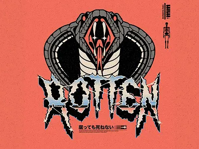 腐った MMXXV / MM* book cartoon cd character cobra cover design graphic design illustration music snake vector vinyl