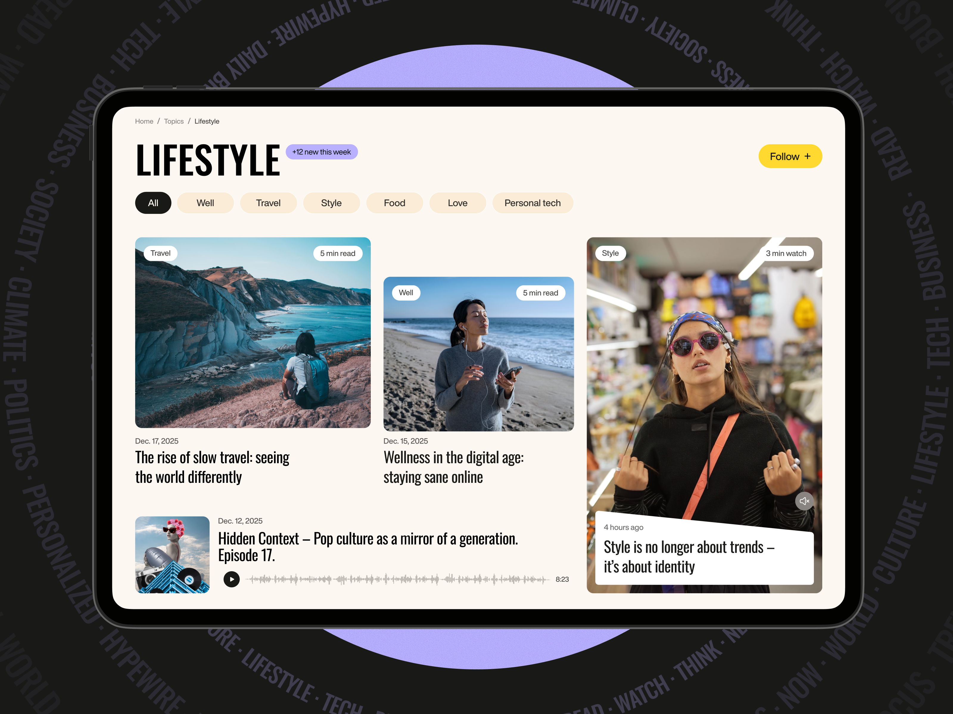Digital Media Website Design – HypeWire