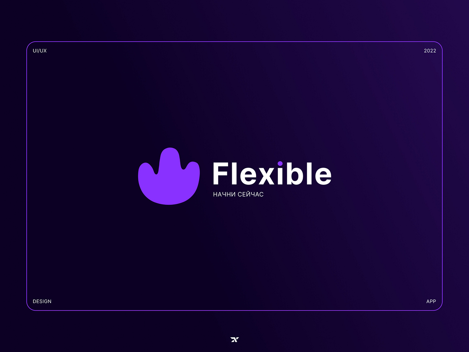 💜UX/UI design and logo for the Flexible mobile app. by Avilix Studio on ...