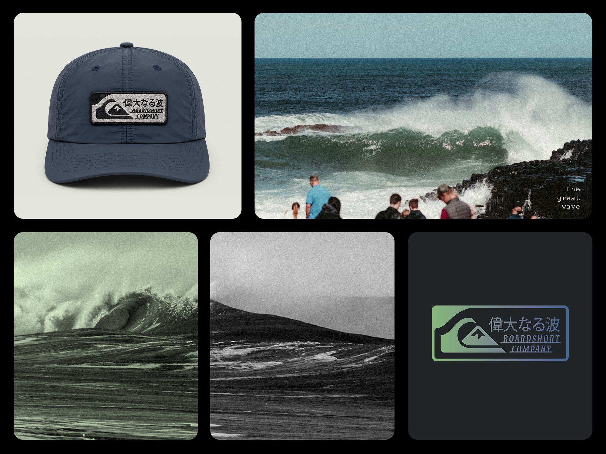 The Great Wave