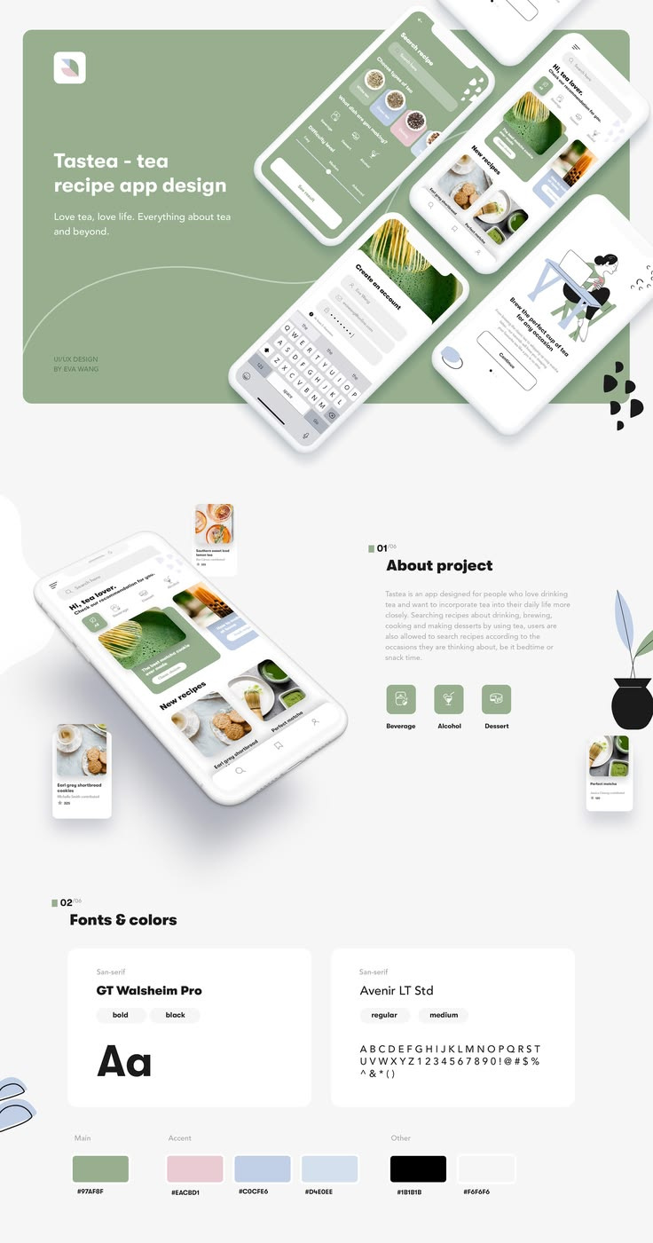 Tastea tea recipe app design UI animation branding graphic design logo ui