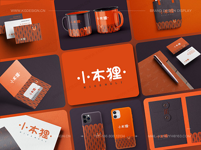 公众号Logo设计《小木狸》 brand branding china design graphic design illustration logo 中国 公众号 公众号logo设计 公众号vi设计 自媒体 自媒体ogo设计