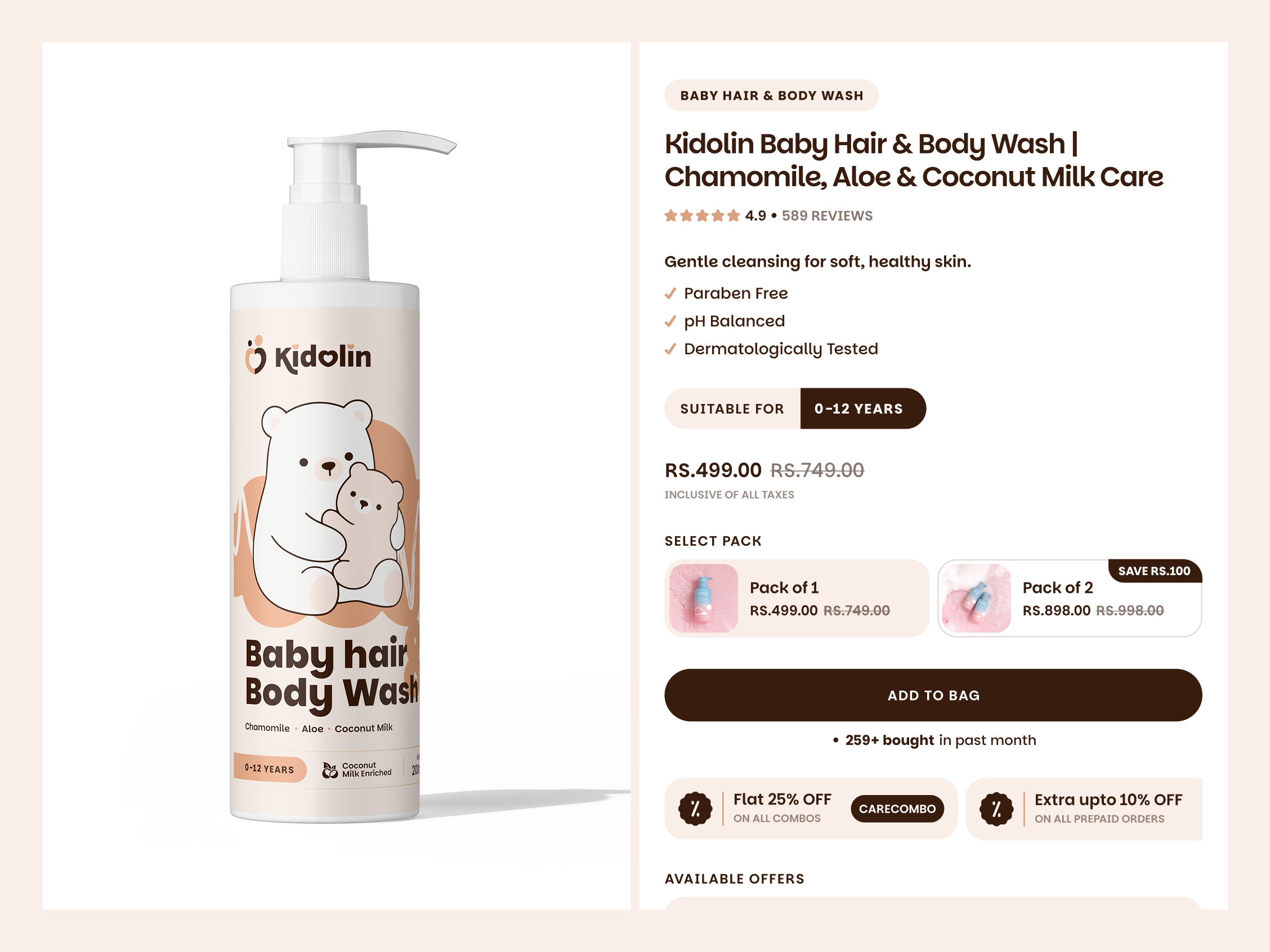 Product Page UIUX - Baby care 3d baby care bottel conversion conversion design d2c ecommerce minimal ui pdp product details product experience product page shop shopify ui user journey ux web design website website revamp