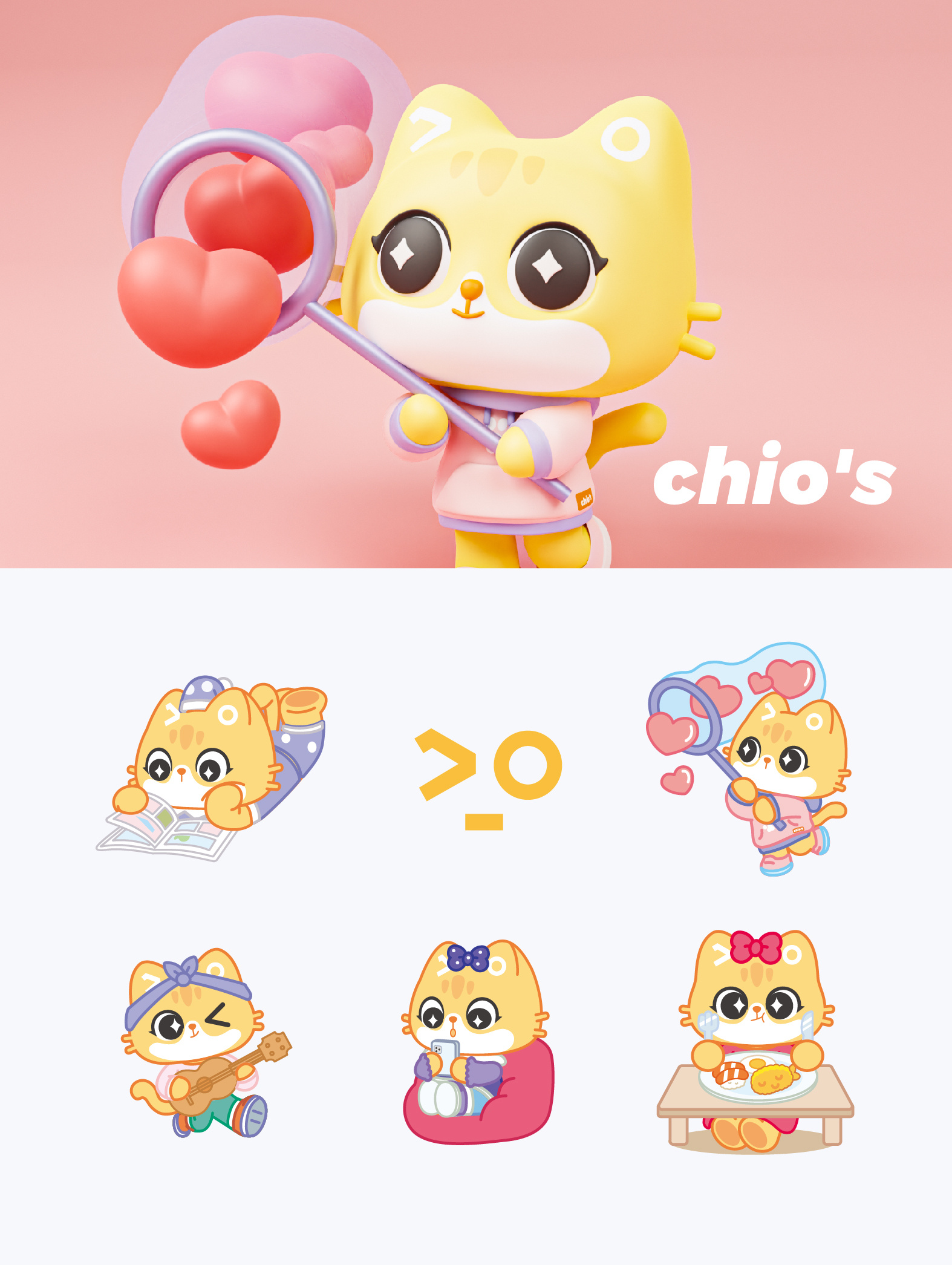 cat character design