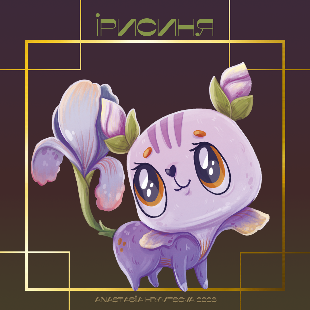 The floral cat character design concept cat character design children illustration illustration procreate raster illustration