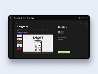 Project's page | SeedStartups app design ui ux webapp