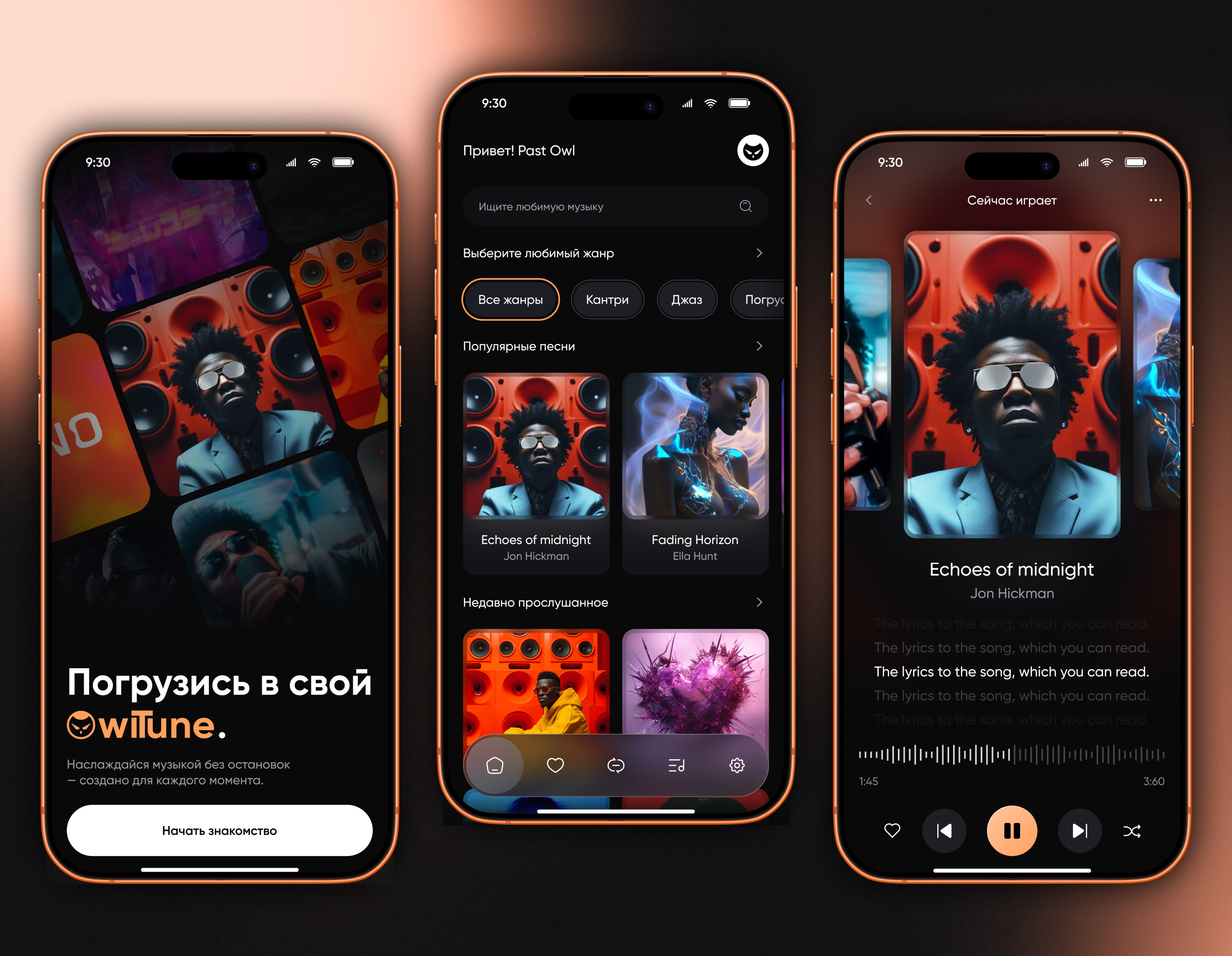 mobile app music design branding graphic design logo ui