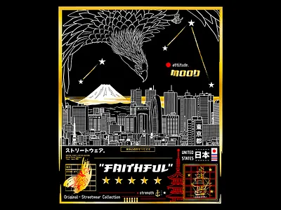 Streetwear Japanese Art design fashion hoodie illustration illustrator japanese streetwear tshirt tshirt art tshirt design tshirt designer