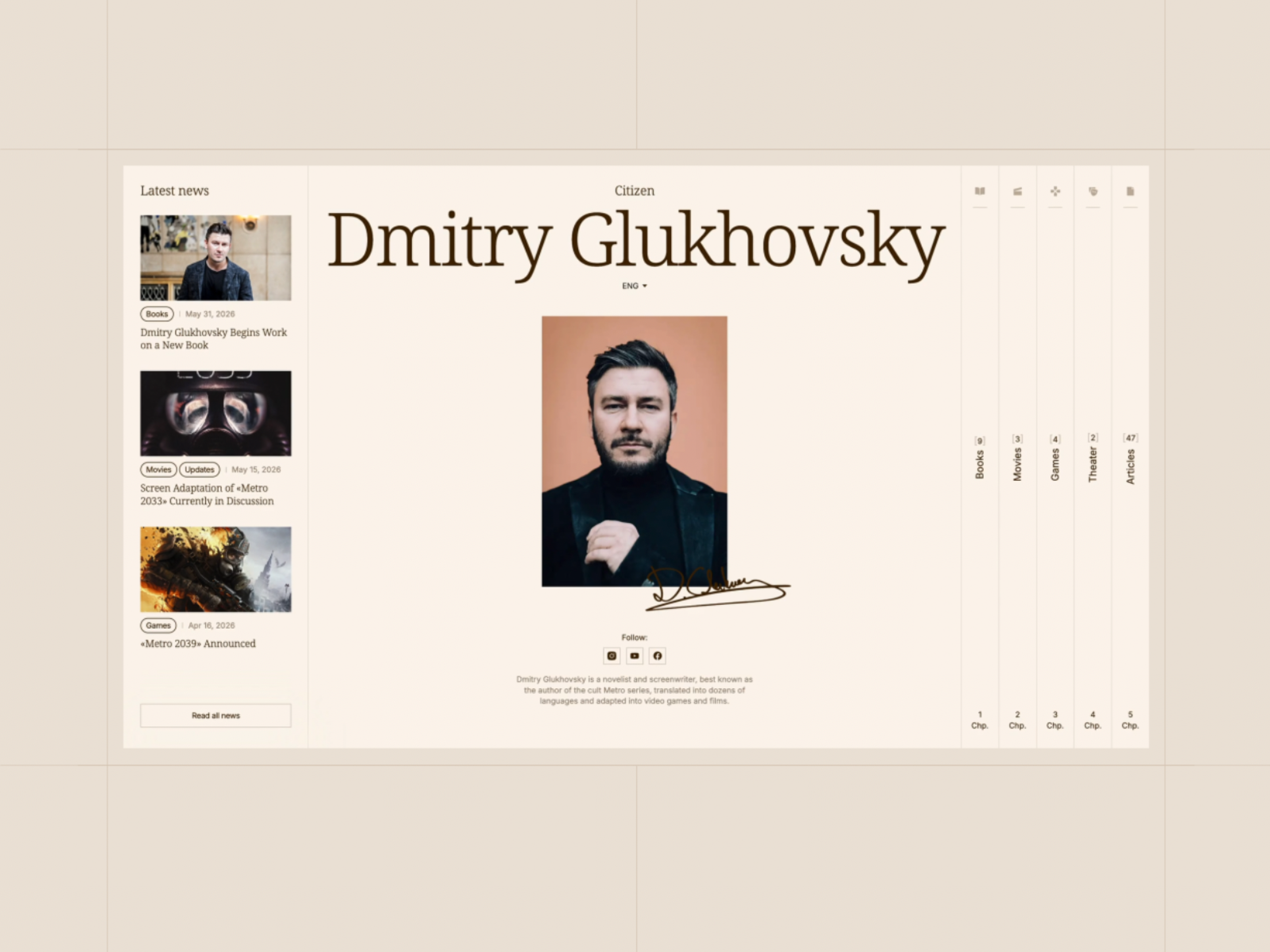 Dmitry Glukhovsky — Official Website art direction author website branding creative direction design digital digital archive editorial design grid landing page layout metro 2033 metro game minimalism portfolio serif typography ui webflow website