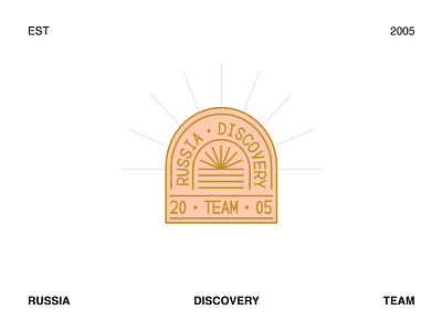 Discovery team nomad pin sunrise travel vector