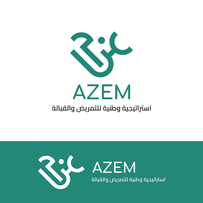Azem medical logo logo