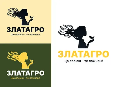Zlatagro branding: logo design, visual identity agriculture agriculture logo beauty branding creative logo earth farm farm logo girl identity logo designer logo maker logodesign logos logotype mark modern logo planet unique logo wheat