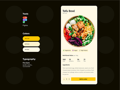 Takeout Order Page app branding design food graphic design illustration product style takeout typography ui ux