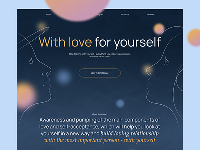 Website for self love course course design illustration ui uidesign webdesign