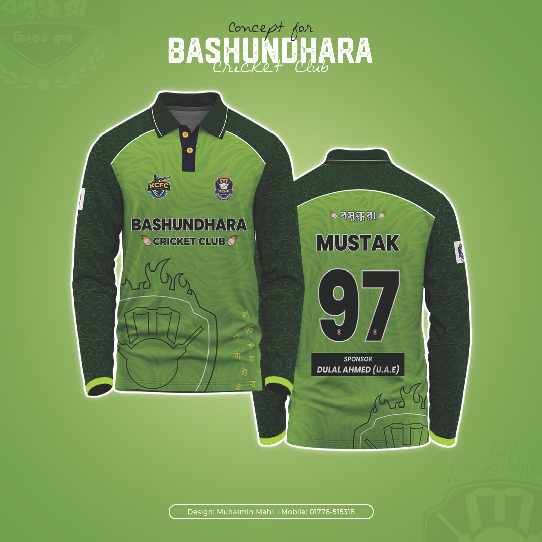Jersey Design (Client Work) creative jersey design cricket jersey design sports jersey জার্সি ডিজাইন