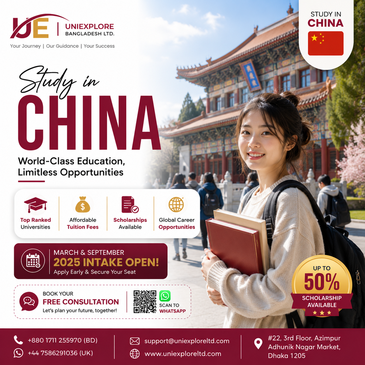 Study In China ad design branding campaign corporate branding creative campaign creative design digital advertising digital marketing education education consultancy graphic design marketing promotional design social media social media ads student recruitment study abroad university university marketing