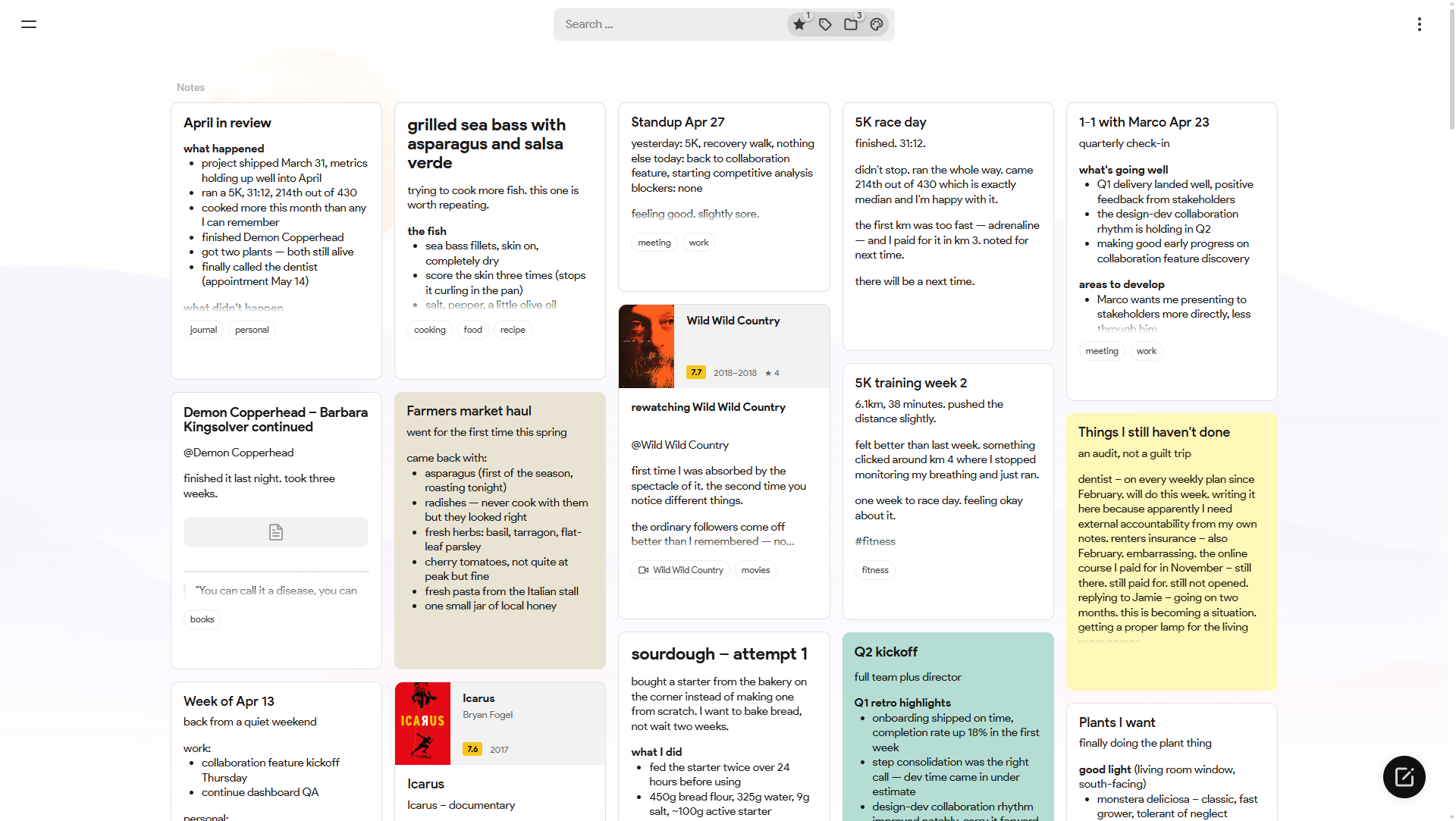 itsnotes ui